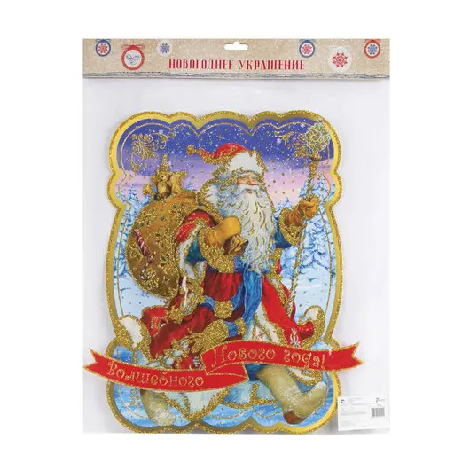 Украшение для интерьера декоративное &quot;Дед Мороз с мешком подарков&quot;, 35х39 см, картон, 75162, фото 2