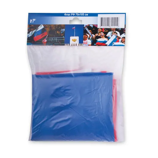Флаг России, 70х105 см, карман под древко, упаковка с европодвесом, 550018, фото 2