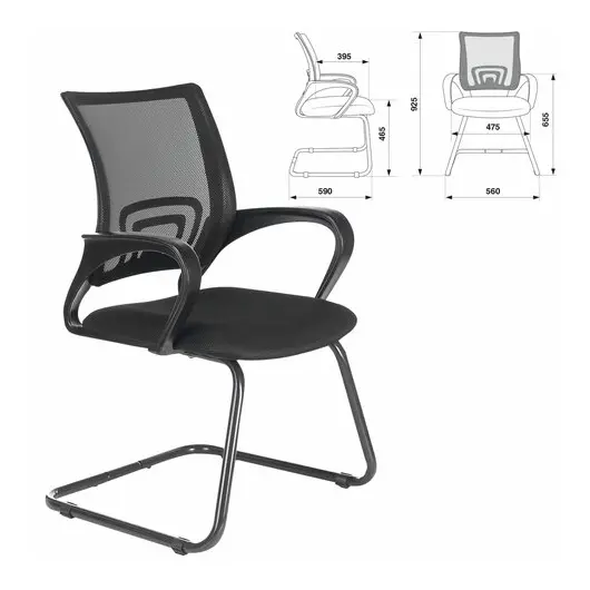 Кресло для приемных и переговорных BRABIX &quot;Fly CF-100&quot;, черное, 532087, фото 1