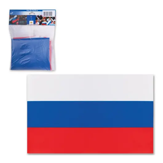 Флаг России, 70х105 см, карман под древко, упаковка с европодвесом, 550018, фото 1
