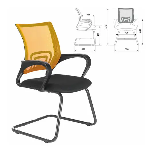 Кресло для приемных и переговорных BRABIX &quot;Fly CF-100&quot;, оранжевое/черное, 532088, фото 1