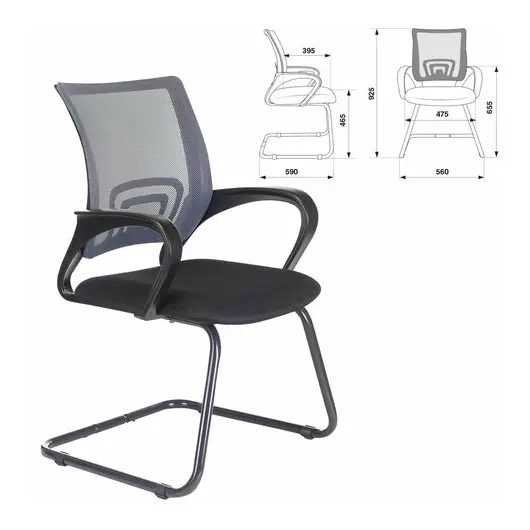 Кресло для приемных и переговорных BRABIX &quot;Fly CF-100&quot;, серое/черное, 532089, фото 1