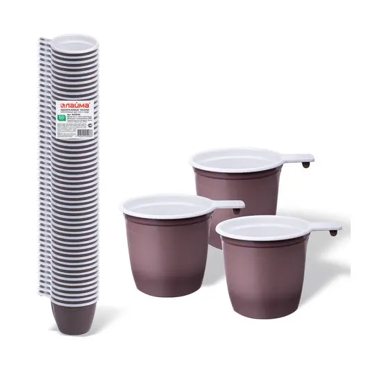 Одноразовые чашки для чая и кофе 200 мл, КОМПЛЕКТ 50 шт., пластиковые, &quot;БЮДЖЕТ&quot;, бело-коричневые, ПП, ЛАЙМА, 600940, фото 1