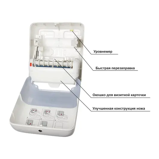 Диспенсер для полотенец в рулонах бесконтактный TORK (Система H1), Matic, белый, 551000, фото 3