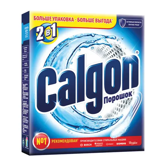 Средство для смягчения воды и удаления накипи в стиральных машинах 1,6 кг, CALGON (Калгон), 8134374, фото 1
