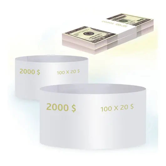 Бандероли кольцевые, комплект 500 шт., номинал 20 долларов, фото 1