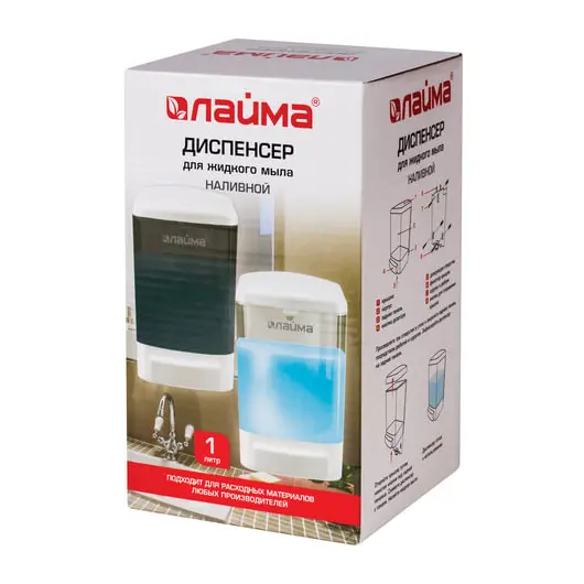 Диспенсер для жидкого мыла ЛАЙМА, наливной, 1 л, ABS, белый (тонированный), 603920, фото 7