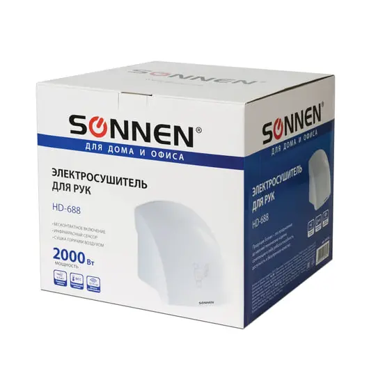 Сушилка для рук SONNEN HD-688, 2000 Вт, пластиковый корпус, белая, 604192, фото 6