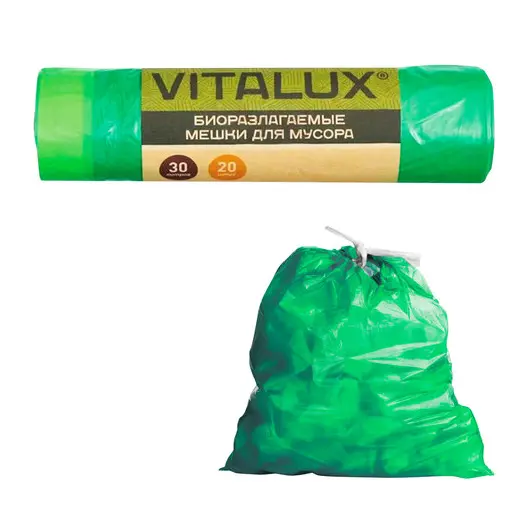 Мешки для мусора 30 л, биоразлагаемые, завязки, зеленые, в рулоне 20 шт., ПНД, 14 мкм, 65х50 см, VITALUX, 1244, фото 1
