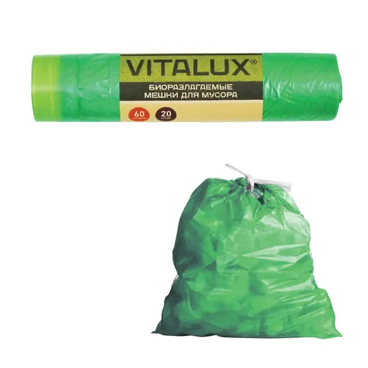 Мешки для мусора 60 л, биоразлагаемые, завязки, зеленые, в рулоне 20 шт., ПНД, 14 мкм, 75х60 см, VITALUX, 1251, фото 1