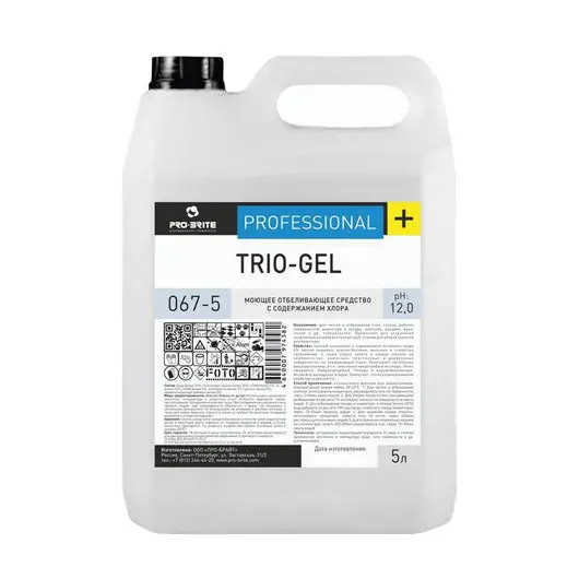 Средство моющее 5 л, PRO-BRITE TRIO-GEL, с отбеливающим эффектом, концентрат, 067-5, фото 1