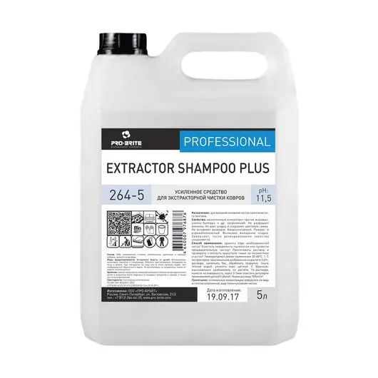 Средство для экстракторной чистки ковров 5 л, PRO-BRITE EXTRACTOR SHAMPOO PLUS, концентрат, 264-5, фото 1