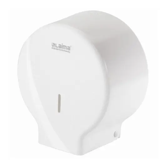 Диспенсер для туалетной бумаги LAIMA PROFESSIONAL ORIGINAL (Система T2), малый, белый, ABS-пластик, 605766, фото 1