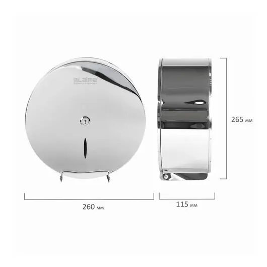 Диспенсер для туалетной бумаги LAIMA PROFESSIONAL INOX, (Система T2), нержавеющая сталь, зеркальный, 605699, фото 9