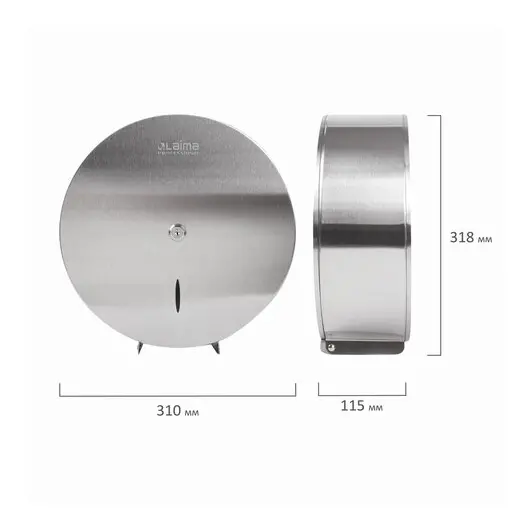 Диспенсер для туалетной бумаги LAIMA PROFESSIONAL INOX, (Система T1), нержавеющая сталь, матовый, 605700, фото 9