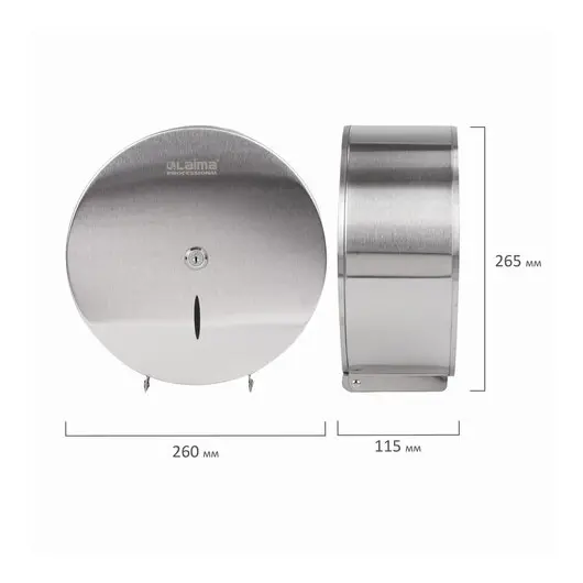 Диспенсер для туалетной бумаги LAIMA PROFESSIONAL INOX, (Система T2), нержавеющая сталь, матовый, 605698, фото 9