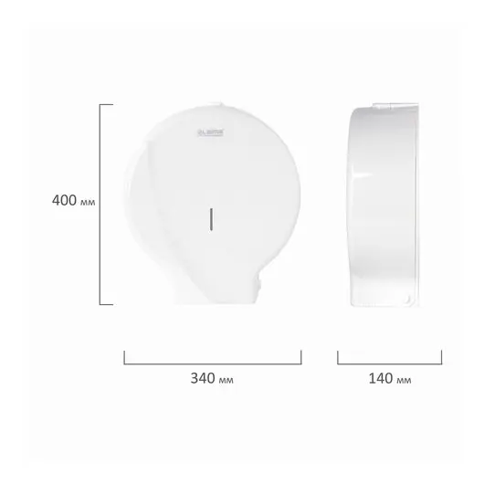 Диспенсер для туалетной бумаги LAIMA PROFESSIONAL ORIGINAL (Система T1), БОЛЬШОЙ, белый, ABS-пластик, 605768, фото 12