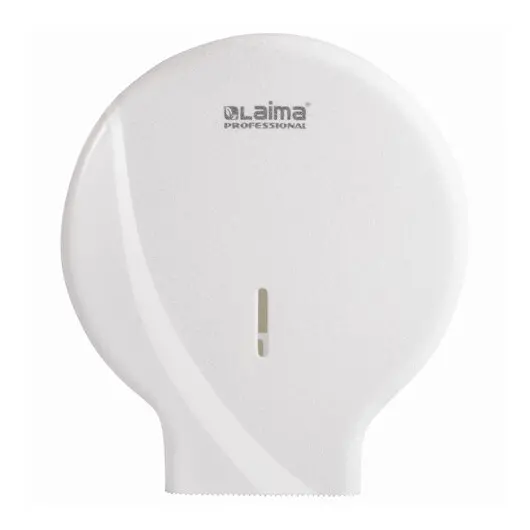 Диспенсер для туалетной бумаги LAIMA PROFESSIONAL ORIGINAL (Система T2), малый, белый, ABS-пластик, 605766, фото 2