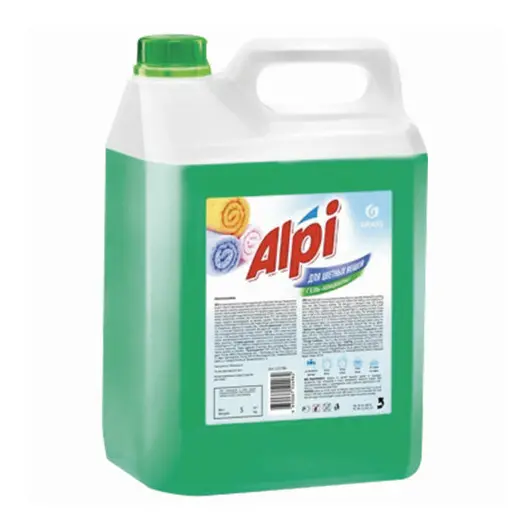Средство для стирки жидкое 5 кг GRASS ALPI, для цветных тканей, нейтральное, концентрат, гель, 125186, фото 2