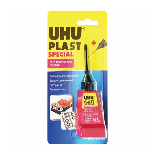 Клей универсальный для всех видов пластика UHU Plast Special, с иглой-дозатором, 30 г, 45880, фото 1