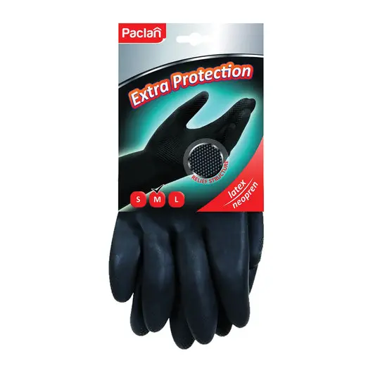 Перчатки хозяйственные неопреновые, хлопчатобумажное напыление, размер M (средний), черные, PACLAN &quot;Extra Protection&quot;, 407740, фото 1