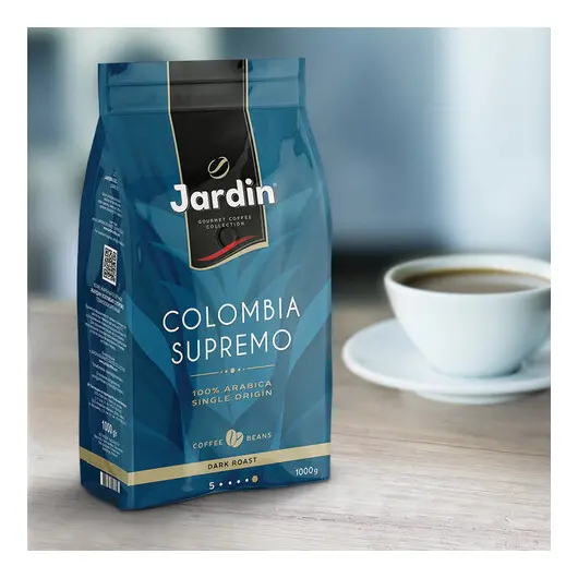 Кофе в зернах JARDIN &quot;Colombia Supremo&quot; (&quot;Колумбия Супремо&quot;), 1000 г, вакуумная упаковка, 0605-8, фото 4