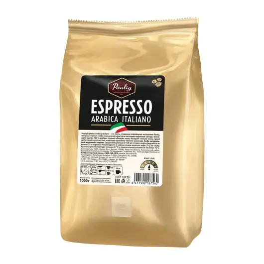 Кофе в зернах PAULIG (Паулиг) &quot;Espresso Arabica Italiano&quot;, натуральный, 1000 г, вакуумная упаковка, 16756, фото 1