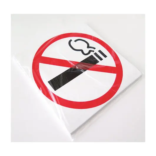 Знак &quot;Знак о запрете курения&quot;, диаметр 200 мм, пленка самоклейка, 610829/Р 35Н, фото 2