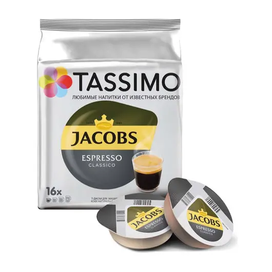 Капсулы для кофемашин TASSIMO JACOBS &quot;Espresso&quot;, натуральный кофе 16 шт. х 8 г, фото 1