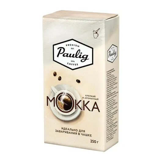 Кофе молотый PAULIG (Паулиг) &quot;Mokka&quot;, натуральный, 250 г, вакуумная упаковка, для заваривания в чашке, 16672, фото 1
