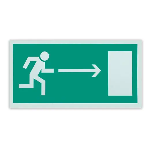 Знак эвакуационный &quot;Направление к эвакуационному выходу направо&quot;, 300х150 мм, самоклейка, фотолюминесцентный, Е 03, фото 1