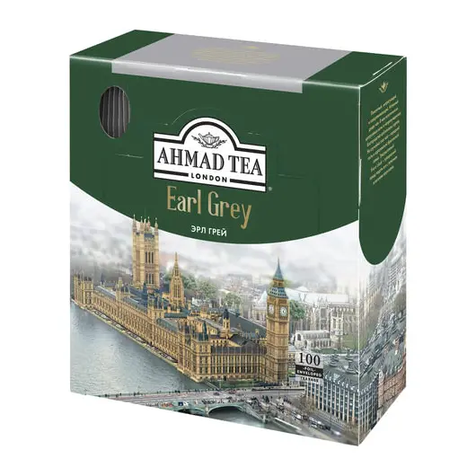 Чай AHMAD (Ахмад) &quot;Earl Grey&quot;, черный с ароматом бергамота, 100 пакетиков с ярлычками по 2 г, 595-012, фото 3