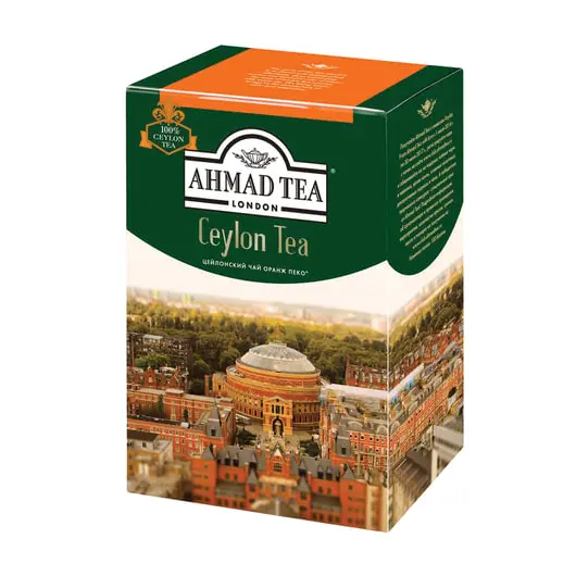 Чай AHMAD (Ахмад) &quot;Ceylon Tea OP&quot;, черный листовой, картонная коробка, 200 г, 1289, фото 1