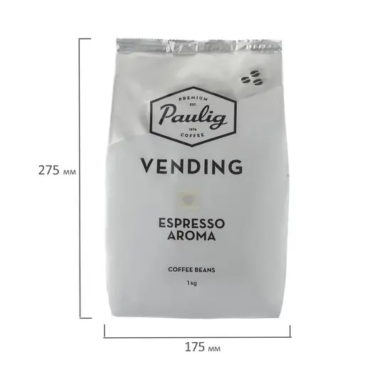 Кофе в зернах PAULIG (Паулиг) &quot;Vending Espresso Aroma&quot;, натуральный, 1000 г, вакуумная упаковка, 16377, фото 6