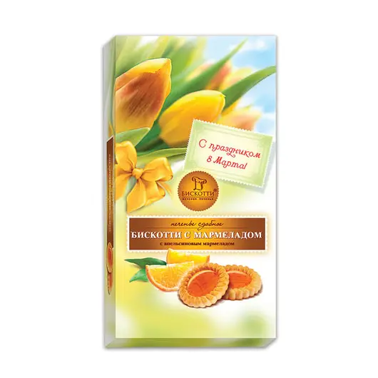Печенье БИСКОТТИ с апельсиновым мармеладом, сдобное, 235 г, картонная коробка, фото 3