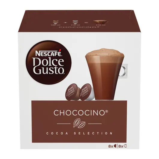 Капсулы для кофемашин NESCAFE Dolce Gusto Chococino, капсулы какао 8 шт. х 16 г, молочная капсула 8 шт. х 17,8 г, 5219918, фото 3