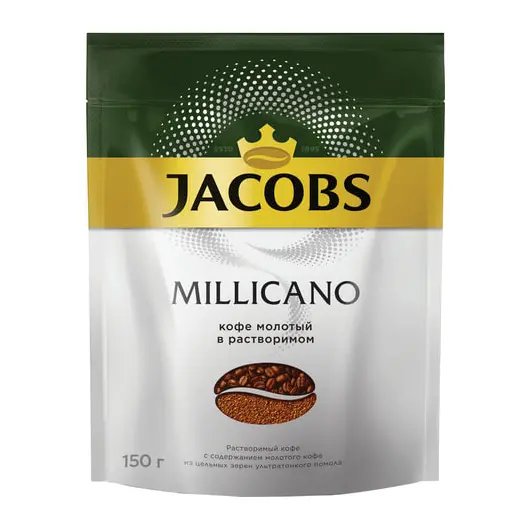 Кофе молотый в растворимом JACOBS (Якобс) &quot;Millicano&quot;, 150 г, мягкая упаковка, 47647, фото 1