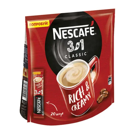 Кофе растворимый NESCAFE &quot;3 в 1 Классик&quot;, 20 пакетиков по 16 г (упаковка 320 г), 12235512, фото 2