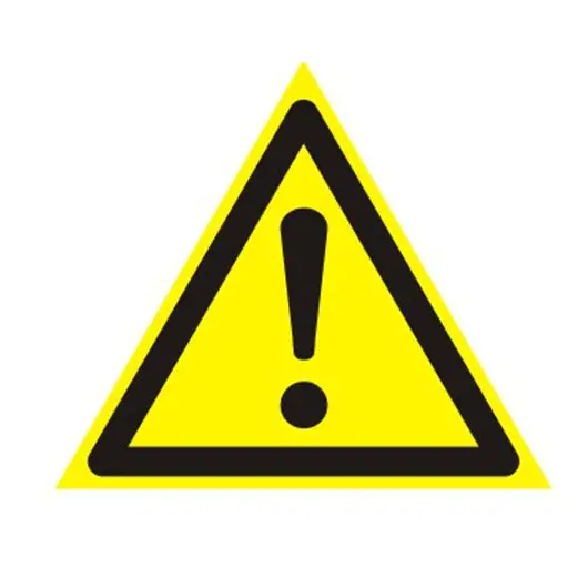 Знак предупреждающий &quot;Внимание. Опасность (прочие опасности)&quot;, треугольник, 200х200х200 мм, 610009/W 09, фото 1