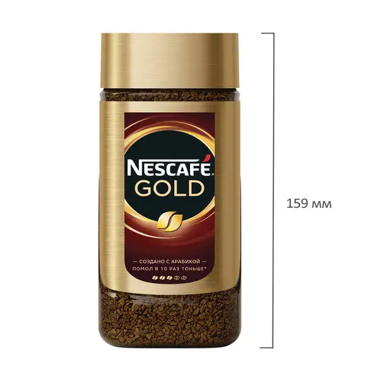 Кофе молотый в растворимом NESCAFE (Нескафе) &quot;Gold&quot;, сублимированный, 95 г, стеклянная банка, 12135507, фото 3