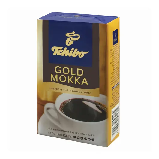 Кофе молотый TCHIBO (Чибо) &quot;Gold Mokka&quot;, натуральный, 250 г, вакуумная упаковка, фото 1