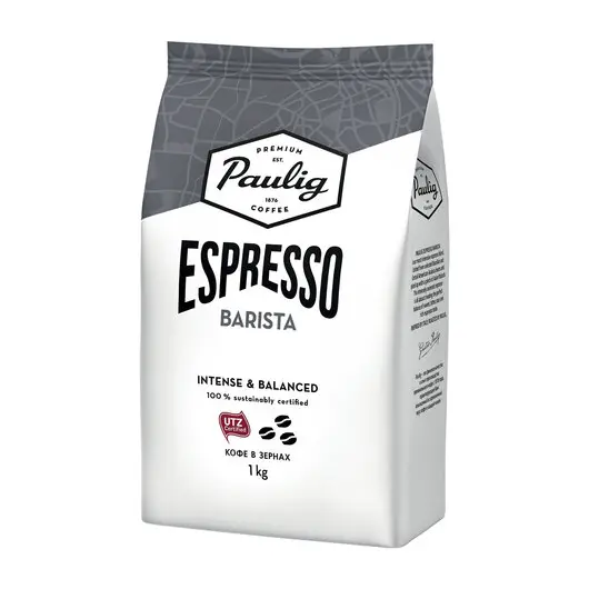 Кофе в зернах PAULIG (Паулиг) &quot;Espresso BARISTA&quot;, натуральный, 1000 г, вакуумная упаковка, 16623, фото 1