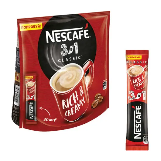 Кофе растворимый NESCAFE &quot;3 в 1 Классик&quot;, 20 пакетиков по 16 г (упаковка 320 г), 12235512, фото 1