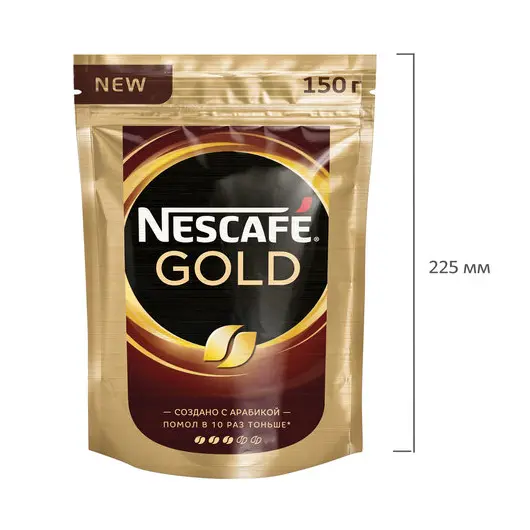 Кофе молотый в растворимом NESCAFE (Нескафе) &quot;Gold&quot;, 150 г, мягкая упаковка, 12326223, фото 4