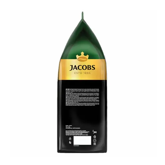Кофе в зернах JACOBS Espresso, 1000г, вакуумная упаковка, ш/к 78899, 8051104, фото 2