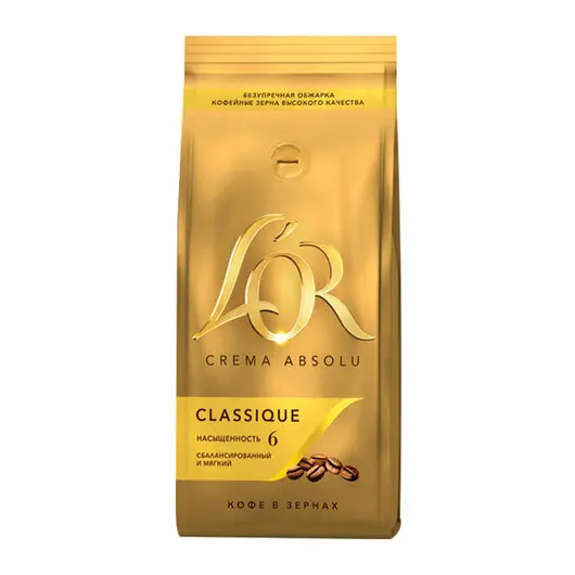 Кофе в зернах L’OR Crema Absolu Classique, 1000г, вакуумная упаковка, ш/к 78943, 8051298, фото 1