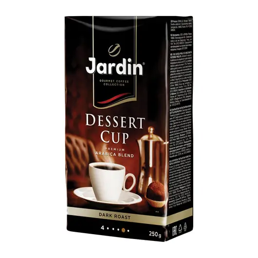 Кофе молотый JARDIN (Жардин) &quot;Dessert Cup&quot;, натуральный, 250 г, вакуумная упаковка, 0549-26, фото 2
