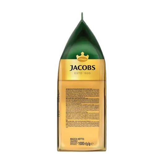 Кофе в зернах JACOBS Crema, 1000г, вакуумная упаковка, ш/к 78882, 8051592, фото 4