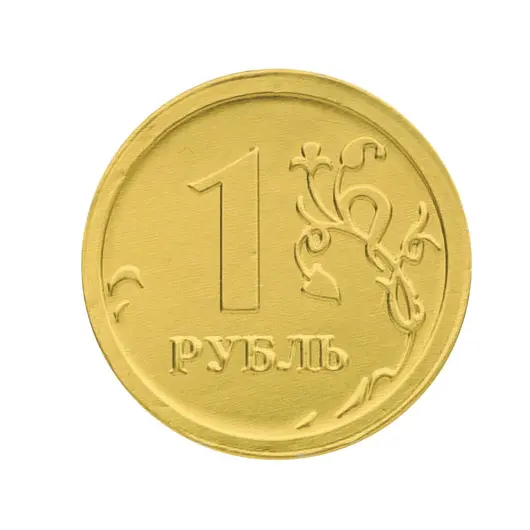 Шоколадные монеты МОНЕТНЫЙ ДВОР &quot;Рубль&quot;, 300 г (50 шт. по 6 г), в пластиковой банке, 25, фото 2