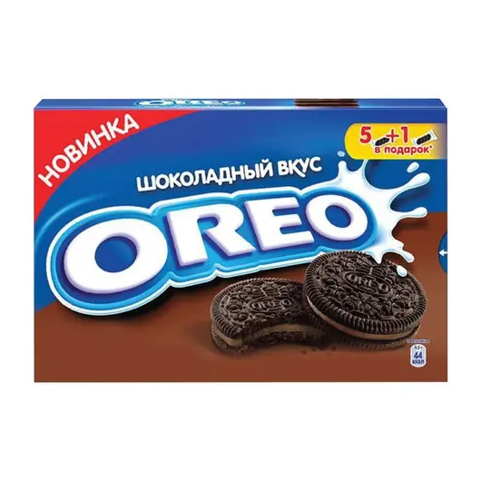 Печенье OREO (Орео) шоколадное, начинка со вкусом шоколада, 228г, картонная коробка, ш/к 68131, 67658, фото 2